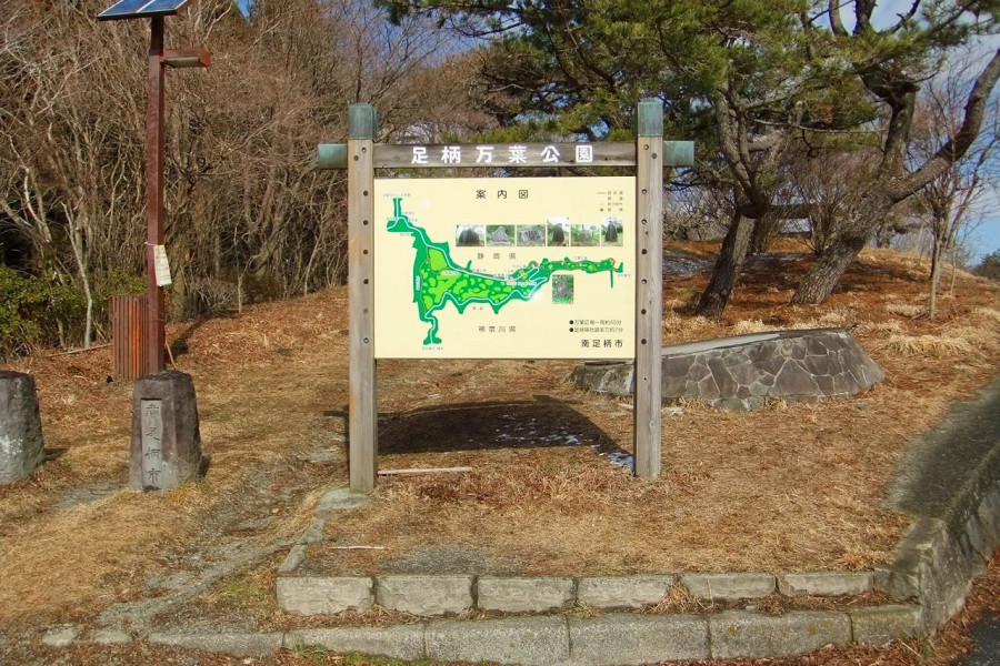 山地徒步旅行、温泉、城堡和更多内容的两日游!
