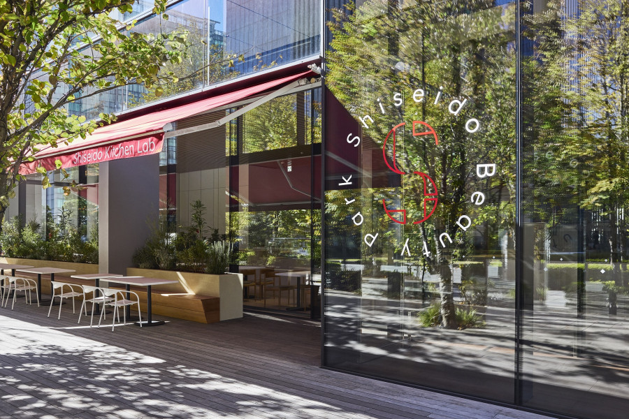 Shiseido Beauty Park 资生堂美妆乐园