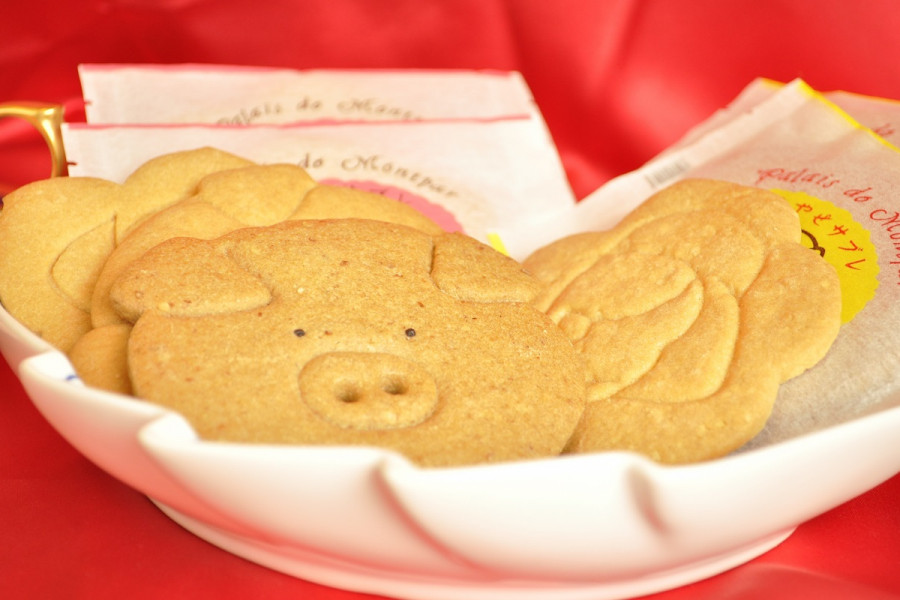 Palais do Montpar (phục vụ nổi tiếng món bánh mì ngắn Ayase)