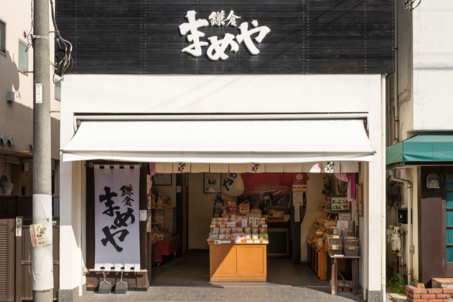 镰仓豆屋长谷总店