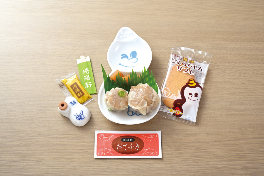 崎阳轩　横滨工场