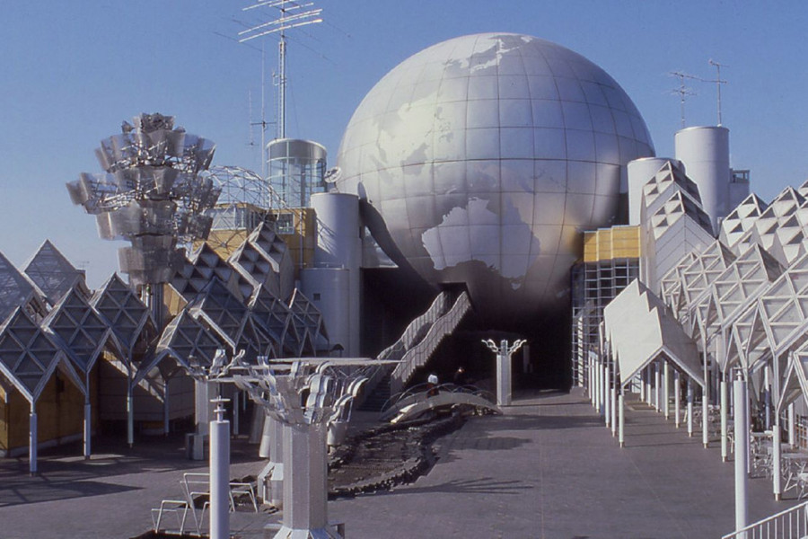 湘南台文化中心(儿童馆)