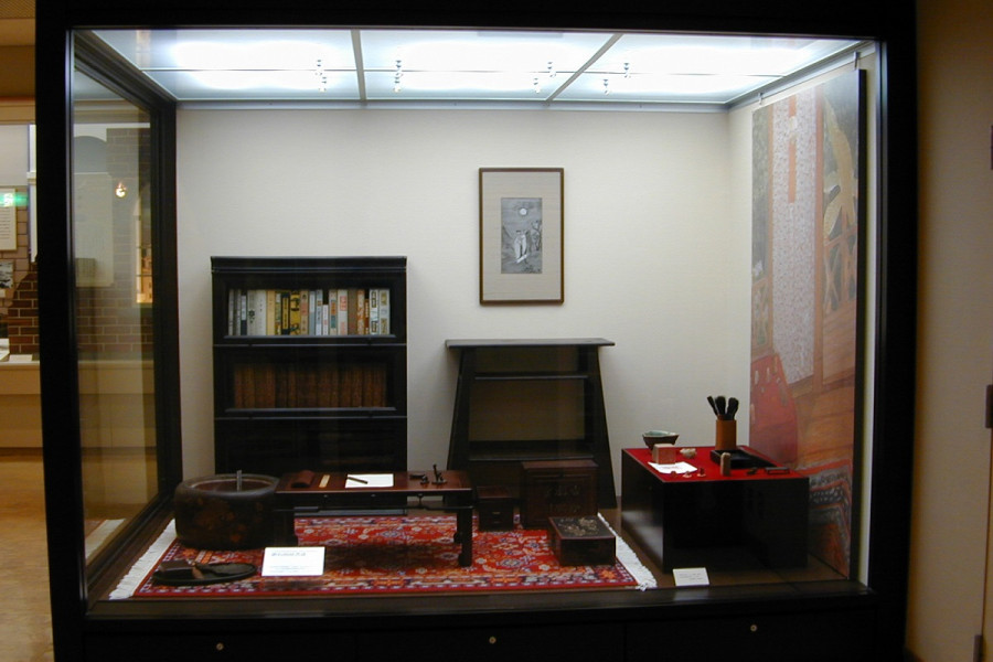 神奈川现代文学博物馆