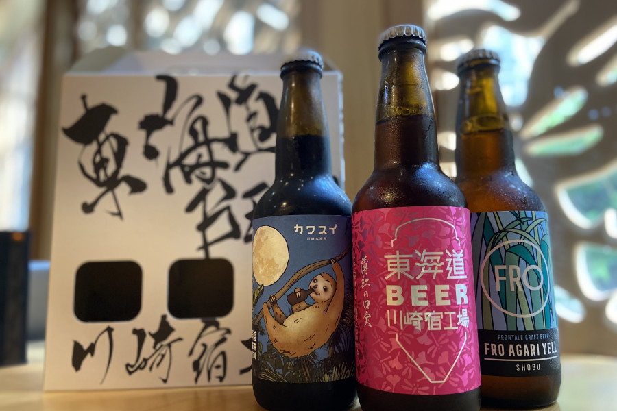 东海道啤酒川崎宿工场