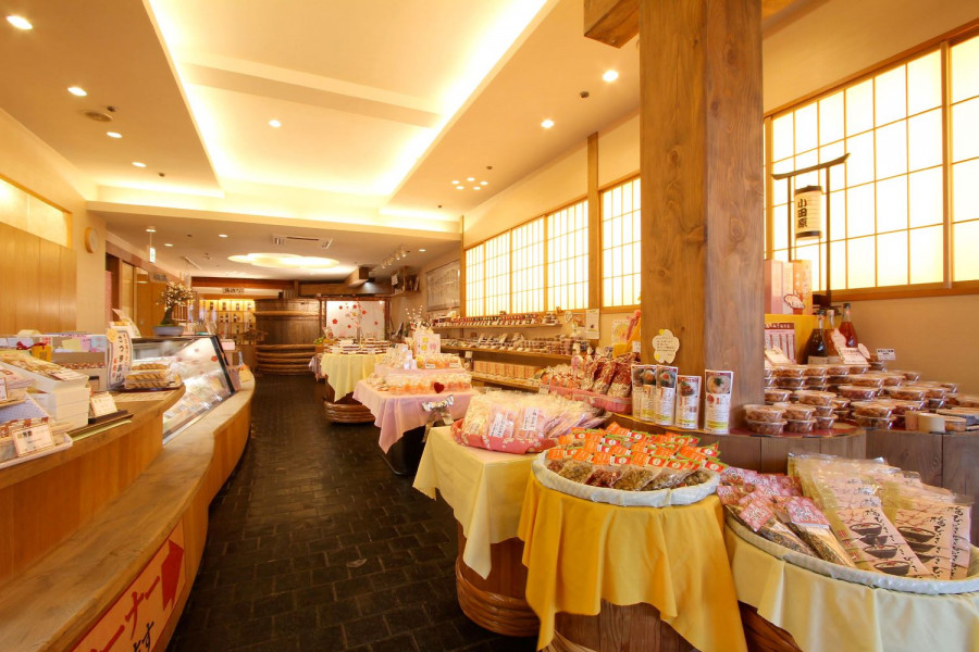 Chinriu梅總店 驛前本店