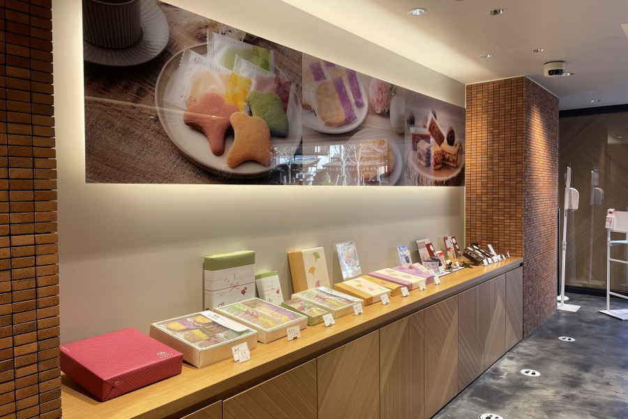 镰仓红谷（八幡宫前总店）