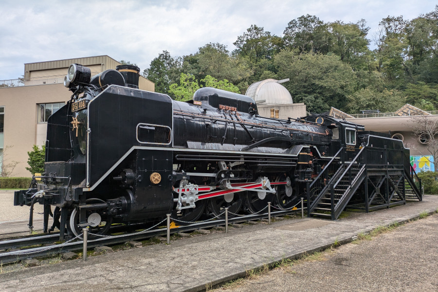 Bảo tàng Khoa học thành phố Kawasaki (Cung thiên văn)