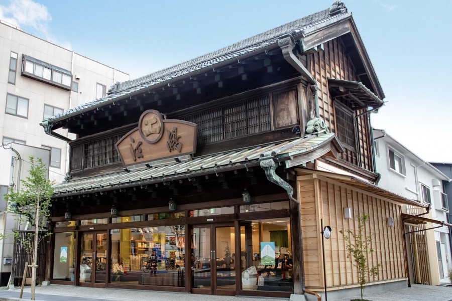 오다와라, 에지마