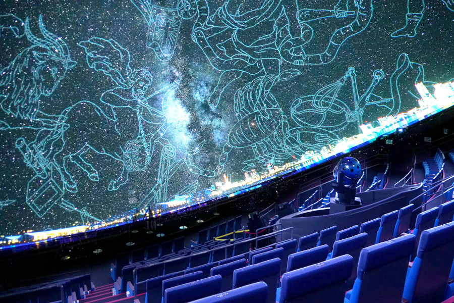 ศูนย์วิทยาศาตร์ฮามะกิน