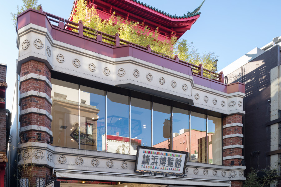 横滨零食工厂Baby-Star Land