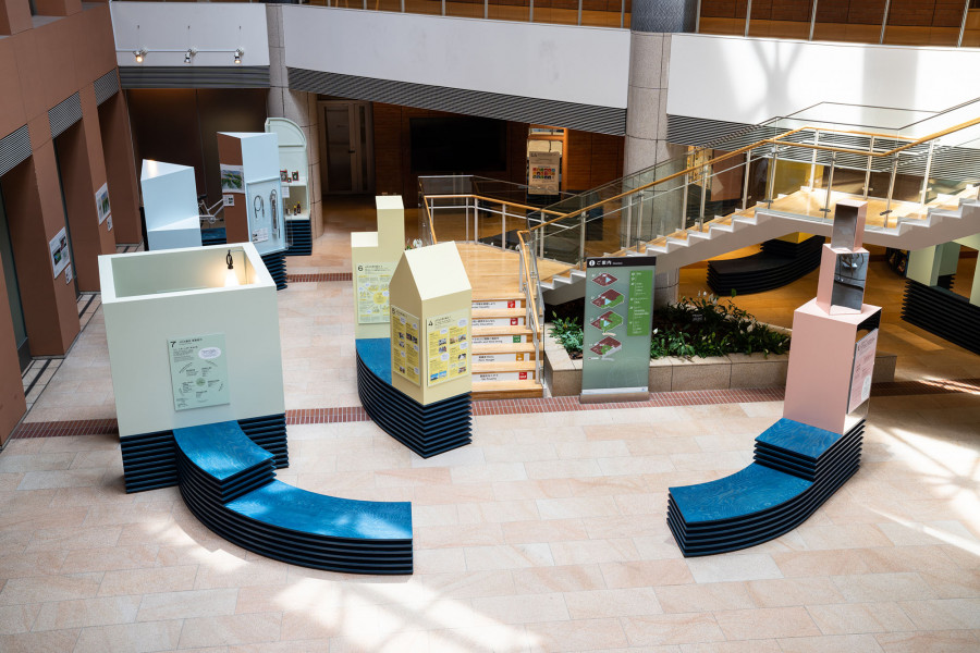 JICA横滨（独立行政法人国际协力机构 横滨中心）