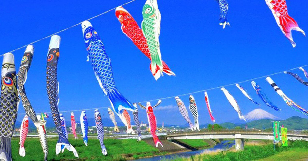 鈴川鯉魚旗祭- 目的地- Visit Kanagawa