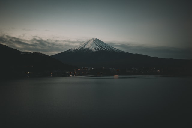 火山