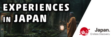 在日本体验